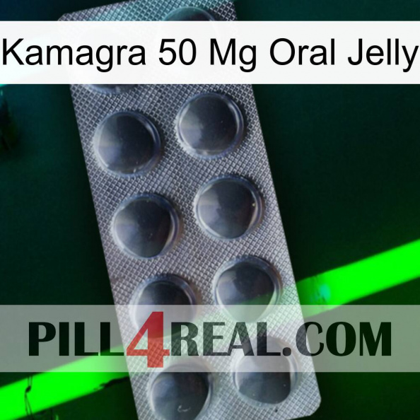 Kamagra 50 Mg Oral Jelly 30.jpg